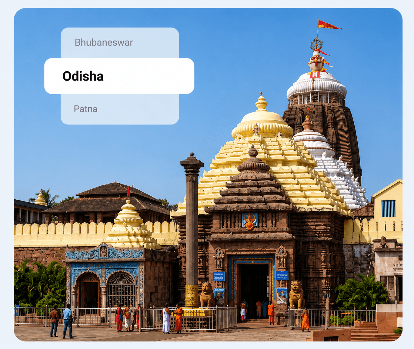 Personal Loan In Odisha